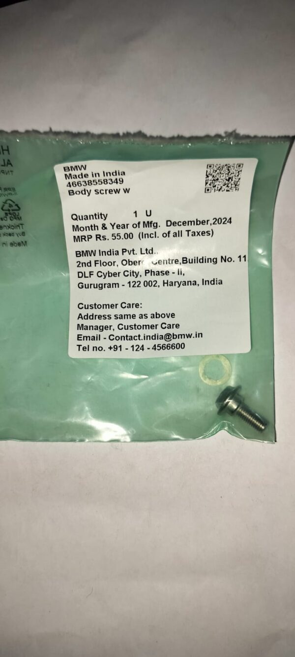 BMW -BODY SCREW W  -46638558349