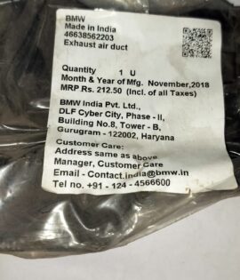 BMW -AIR-DISCHARG  -46638562203