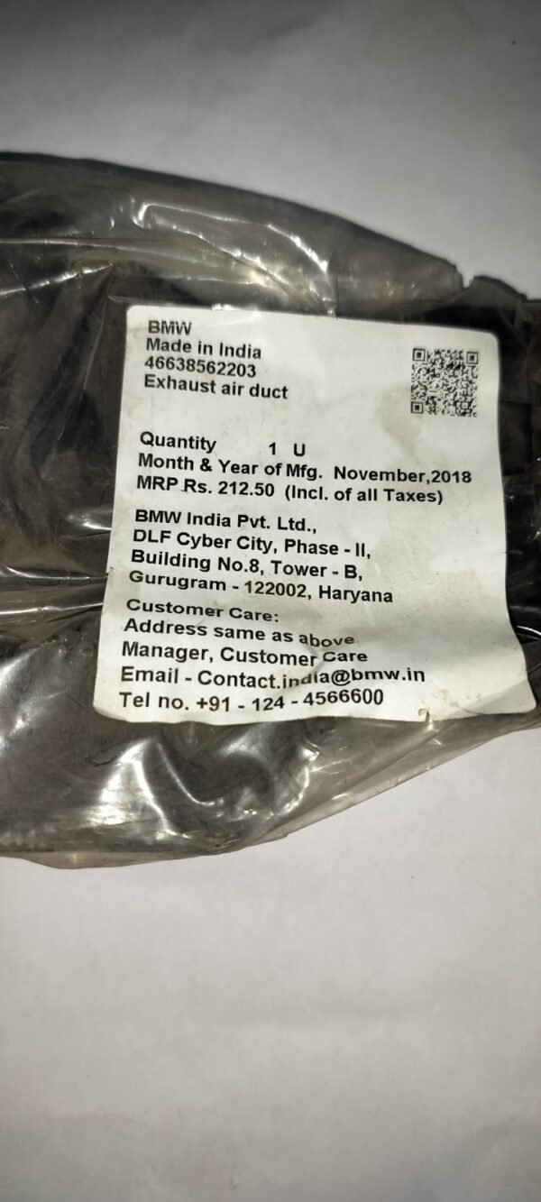 BMW -AIR-DISCHARG  -46638562203