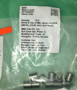 BMW -SPACER TUBE  -46718558423
