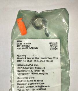 BMW -RETAINER SPR  -46718558424