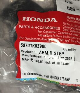 HONDA AR, R. MAIN STEP  - 50701-K0Z-900