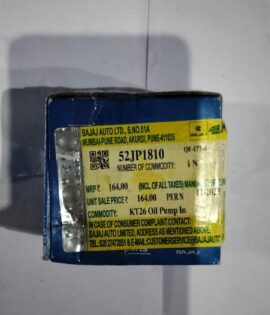 BAJAJ -KT26 OIL PUMP INNER/OUTER ASSEMBLY-52JP1810