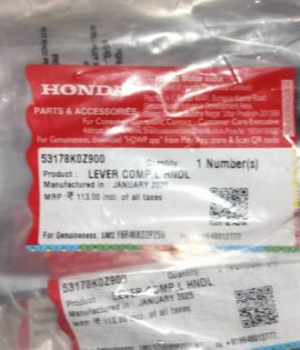 HONDA LEVER,L, STEERING HANDLE  - 53178-K0Z-900