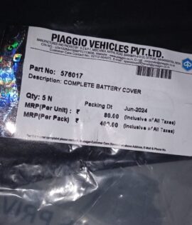 VESPA -COMPLETE BATTERY COVER -576017