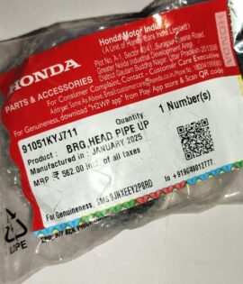 HONDA BOLT, SPECIAL, 8X12 *1 - 91051-KYJ-711