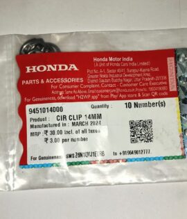 HONDA CIRCLIP, EXTERNAL, 14MM  - 94510-14000
