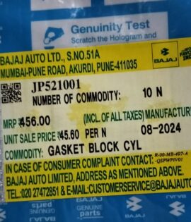 BAJAJ -GASKET BLOCK CYLINDER-JP521001